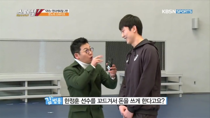 의지가 많이 부족한거 같은 친구.jpg | 인스티즈