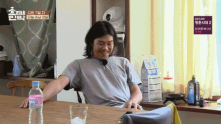 효리네 민박)이상순 드립력에 좋아죽는 아이유 | 인스티즈