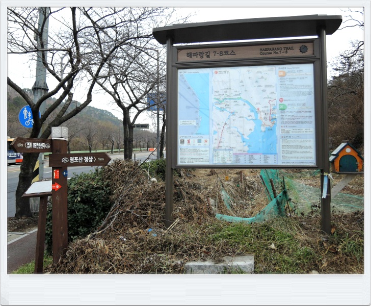삼거리주유소 이미지