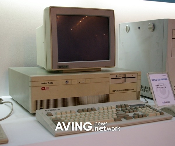 1990년대 | 인스티즈