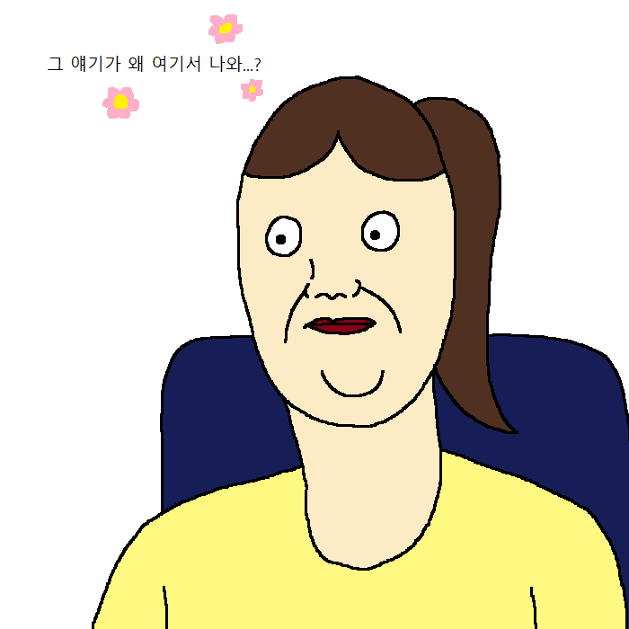 [짤툰] 우울증에 걸린 아이 | 인스티즈