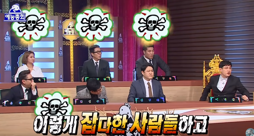 지나치게 얘기하는 연예인갑 | 인스티즈