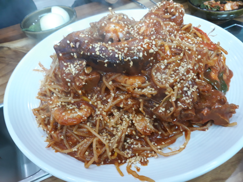 참뼈 이미지