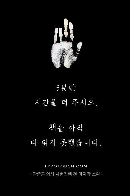 요거 이미지