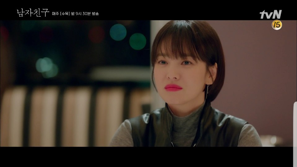 봄잠바 이미지