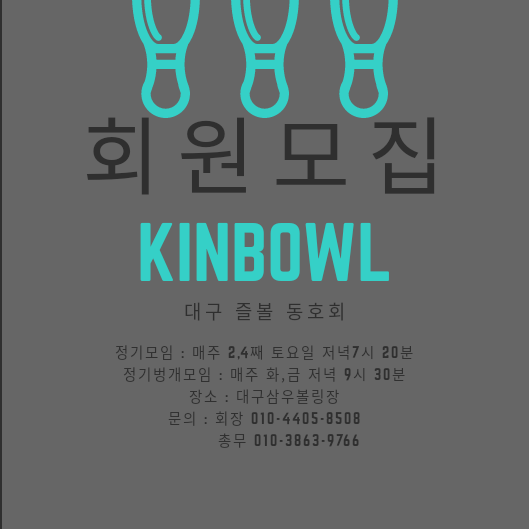 삼우스포츠 이미지