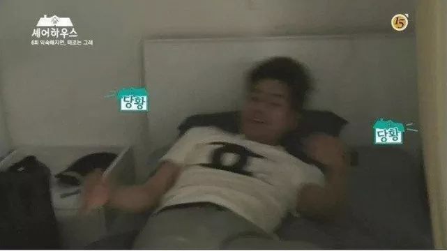 남자에게 아침에하면 안되는것 | 인스티즈