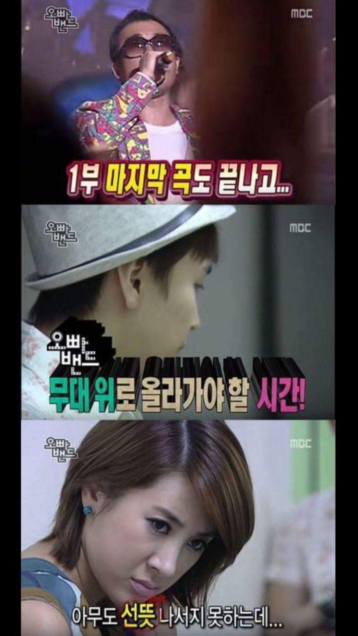 연예인 지각 레전드 | 인스티즈