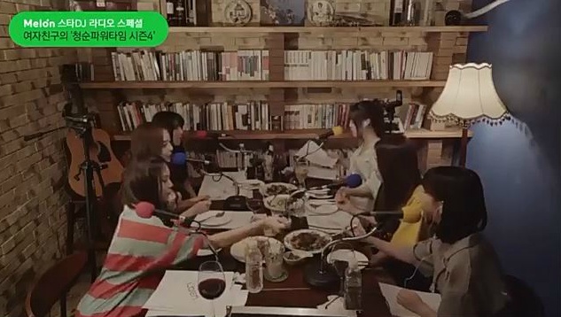 언니들 울면 곧바로 동기화되는 여자친구 엄지.jpgif | 인스티즈