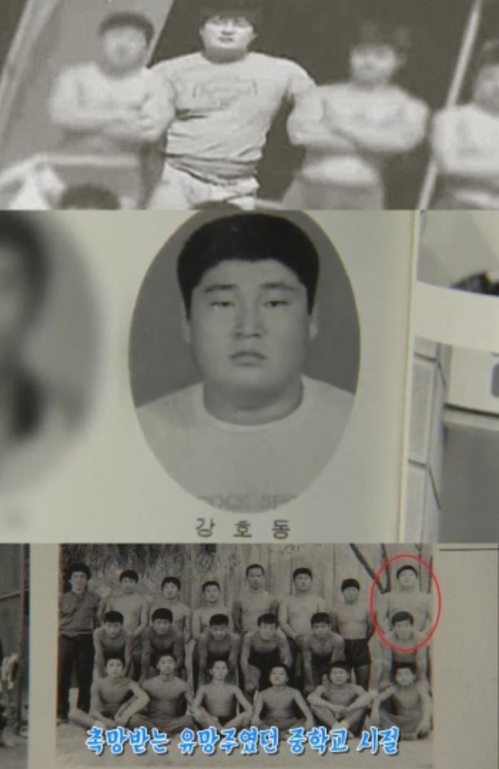 고등학교 입학하자마자 학교 통이라는 말을 들은 연예인 | 인스티즈