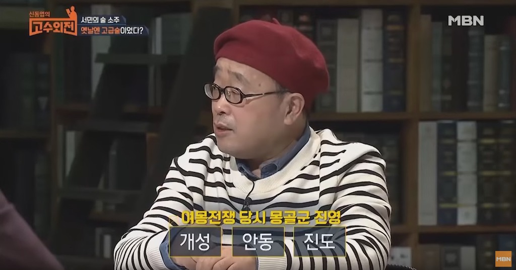 소주가 갑 중의 갑인 이유 | 인스티즈