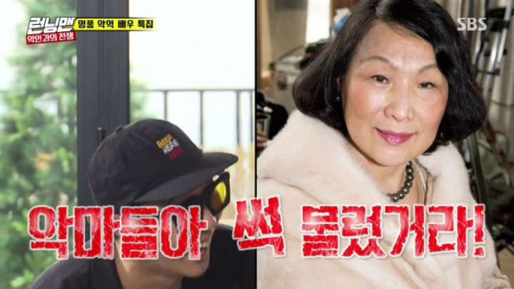 과후배가 전하는 대학생 하하 일화.jpgif | 인스티즈