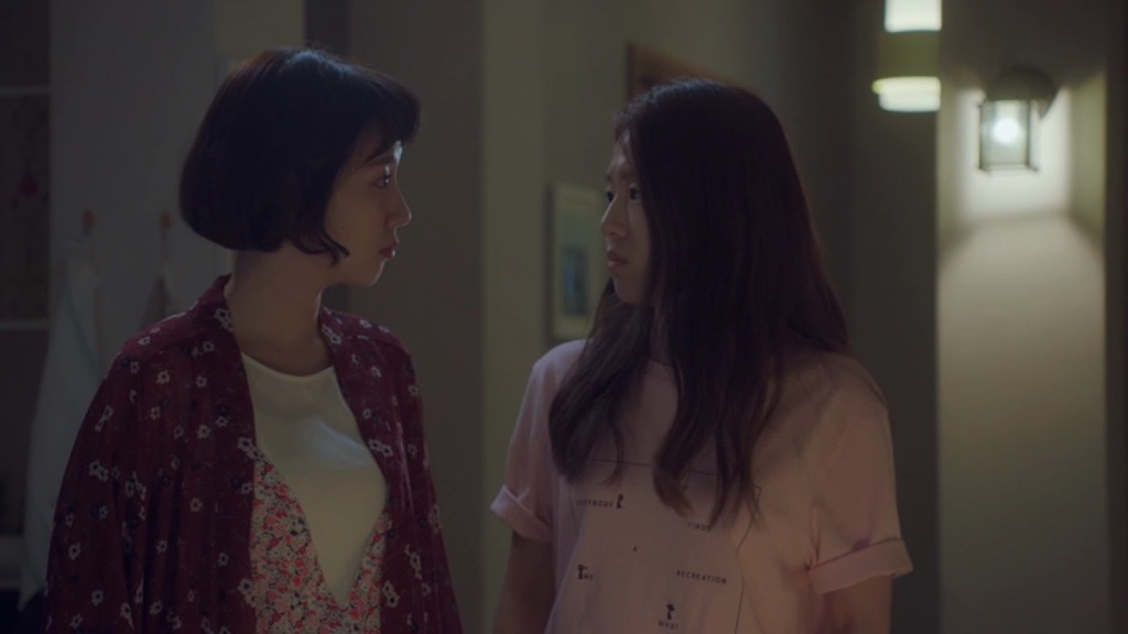 [청춘시대] 내 꿈은 회사원이다 | 인스티즈