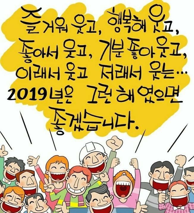 굿 이미지