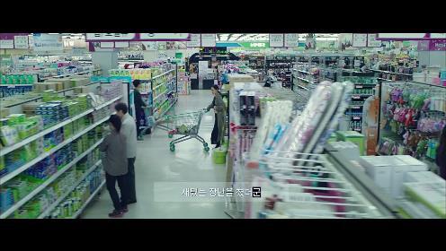 유력한 후보, 사라진 딸, 15일간의 미스터리 ＜영화＞ 비밀은 없다 17 | 인스티즈