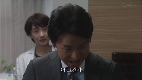 상대방이 나한테 호감이 있는지 확인하는 법 | 인스티즈