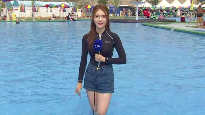 기상케스터 권혜인 | 인스티즈