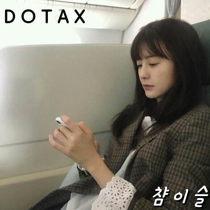 먹으면서 살 뺄수 있어요~ | 인스티즈