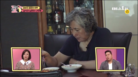 어느 순간 밥 하는 아줌마가 되어있네요 (화남주의) | 인스티즈