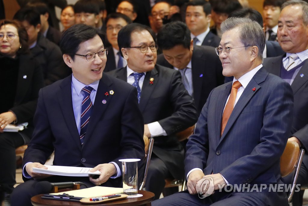 문재인 대통령 경남방문 현장사진 | 인스티즈