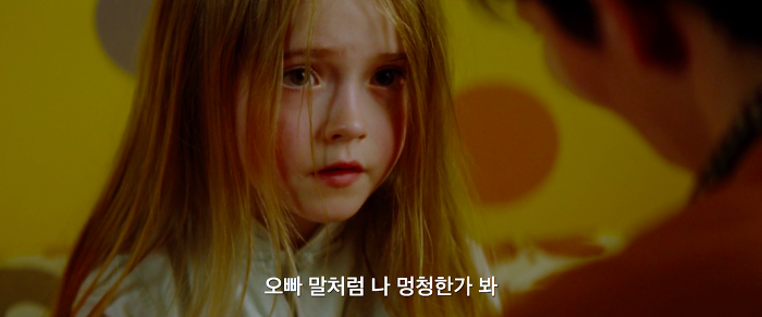 [영화] 케빈에 대하여 3 | 인스티즈