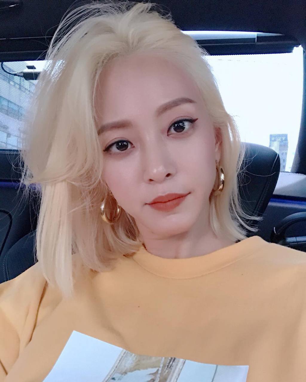 고양이상 끝판왕 연예인.jpgif | 인스티즈