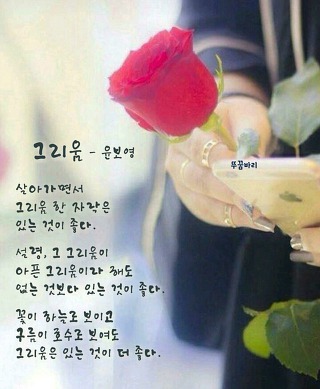 한빛은행 이미지