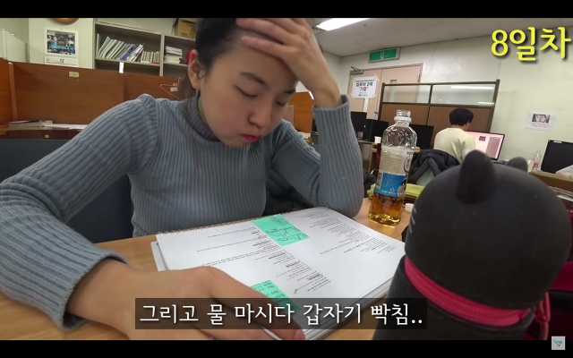 의대생들의 시험기간은 얼마나 빡셀까? (feat.의대생 브이로그) | 인스티즈