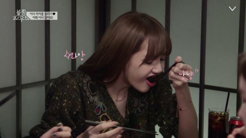 블랙핑크가 라면먹는 스타일 | 인스티즈