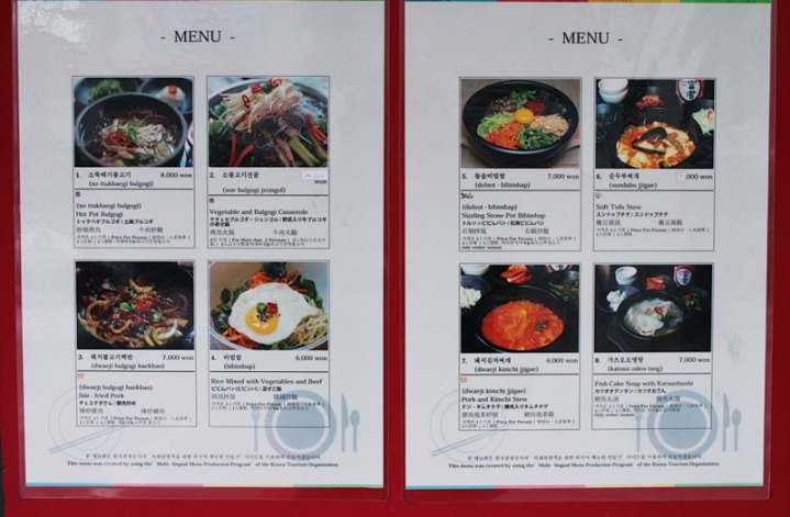삼청화대학로 이미지