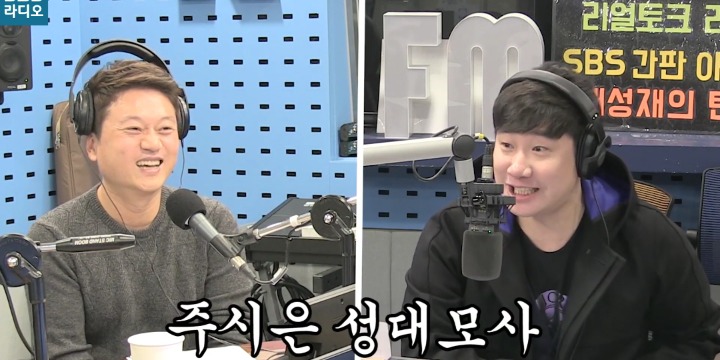 파나마전 김아랑선수 비하인드 스토리.jpg | 인스티즈
