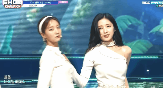 아린이 교차편집 | 인스티즈