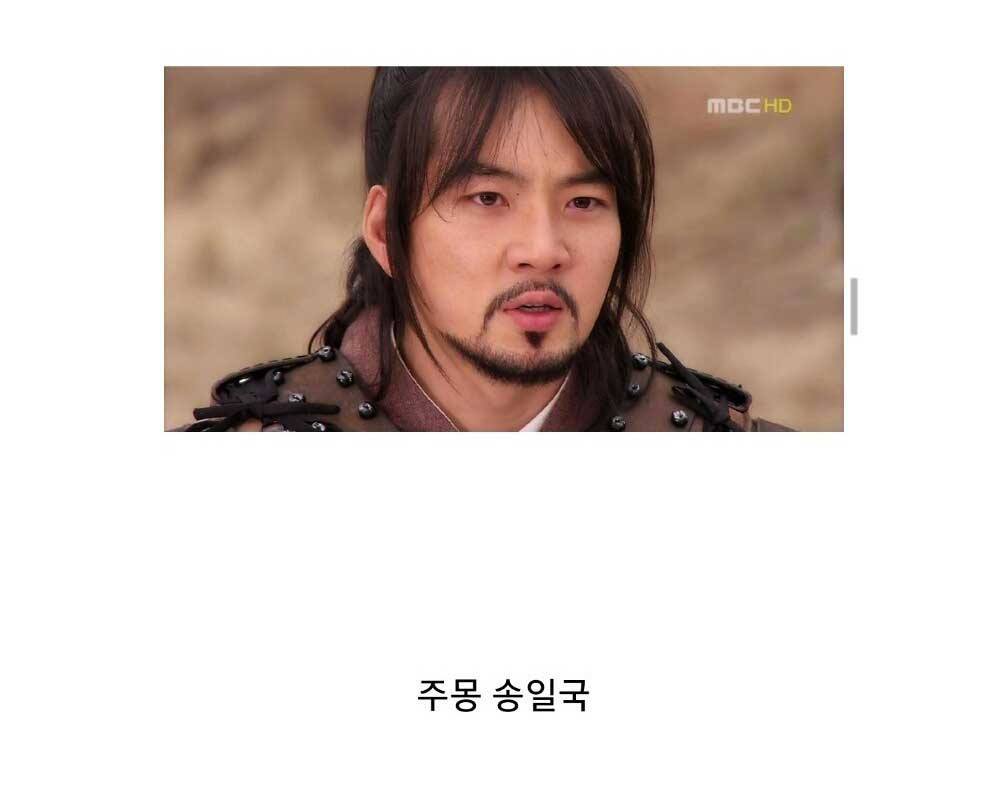  얼굴이 확정된 역사속 인물들 | 인스티즈