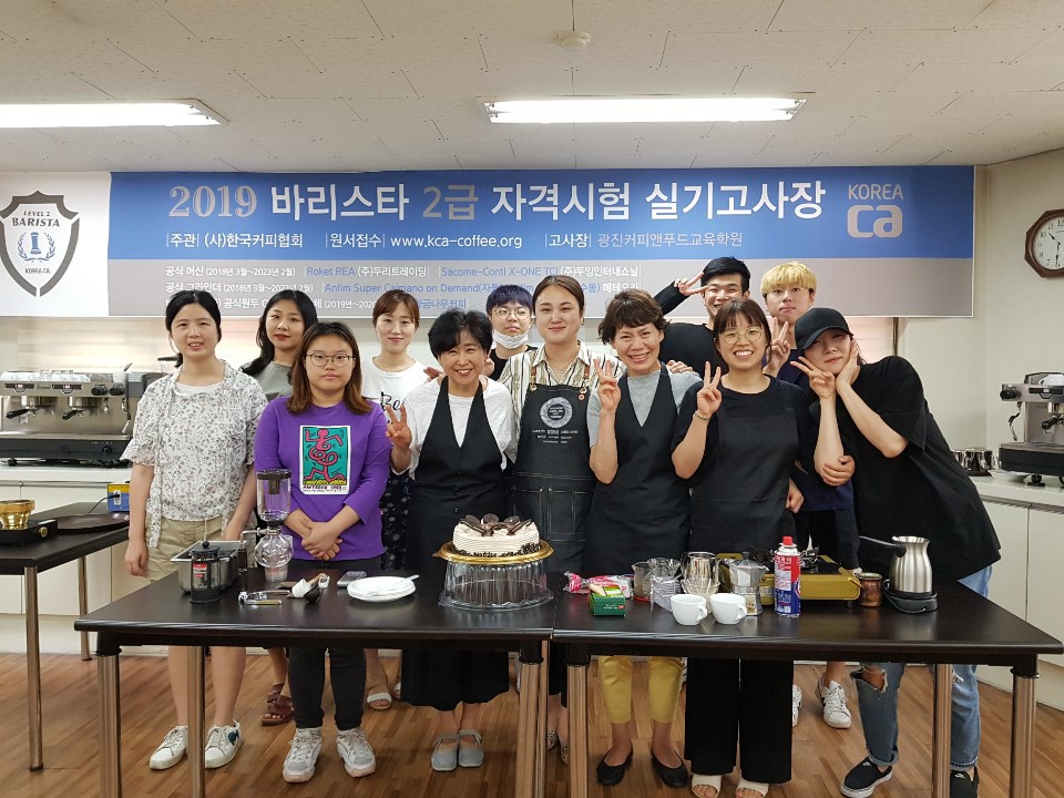 커피앤푸드 이미지
