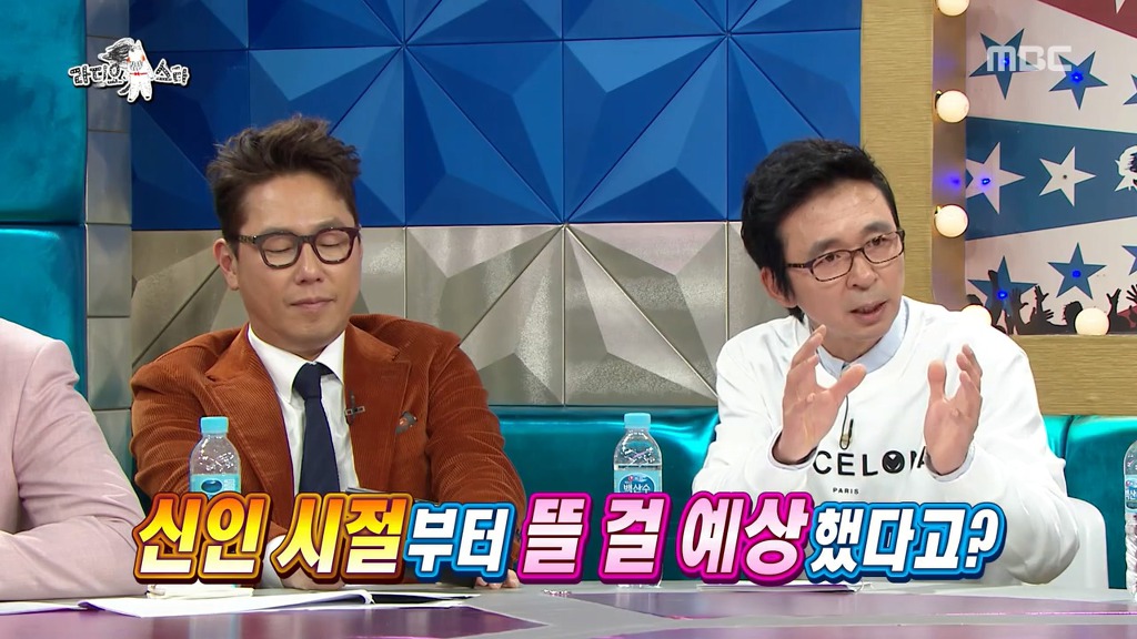 [라디오스타] 탑스타 유망주 감별사 홍석천.jpgif | 인스티즈