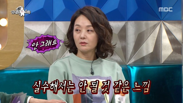 후배에게 아낌없이 연기 가르쳐주는 윤여정 | 인스티즈