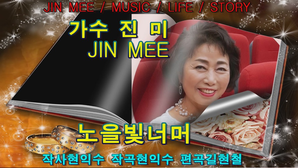 노을빛 이미지