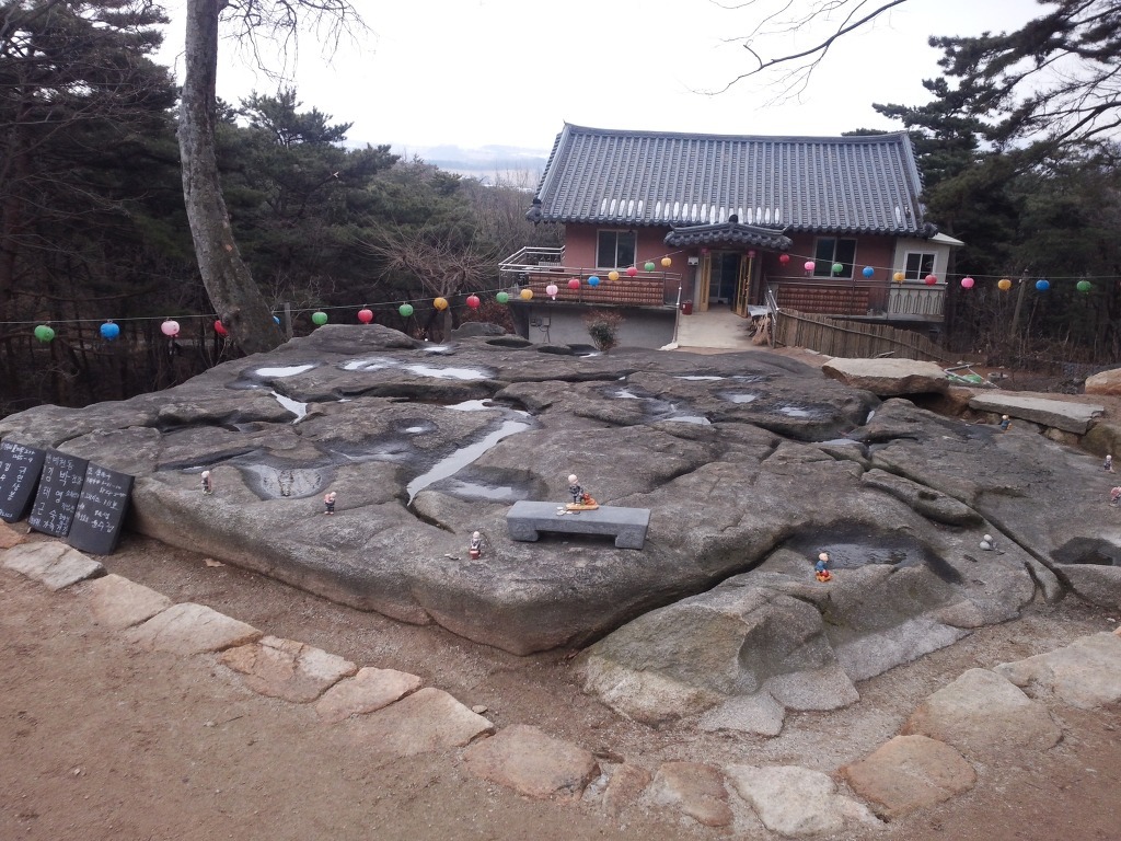 푸른주공마트 이미지