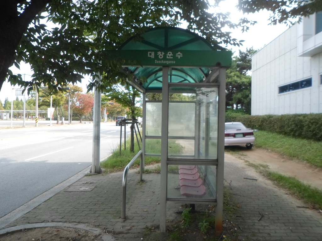 임곡농협주유소 이미지