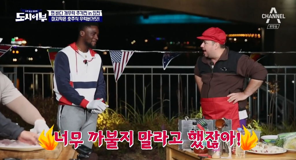 의외로 군기가 빡쎈 외국예능인들 ㅋㅋㅋㅋㅋㅋㅋ.jpgif | 인스티즈