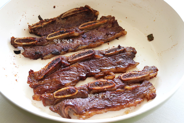신기갈비 이미지