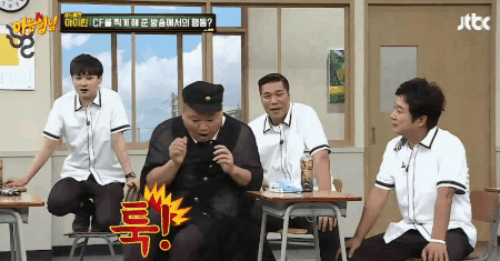 배그 광고 노리는 강호동.gif | 인스티즈