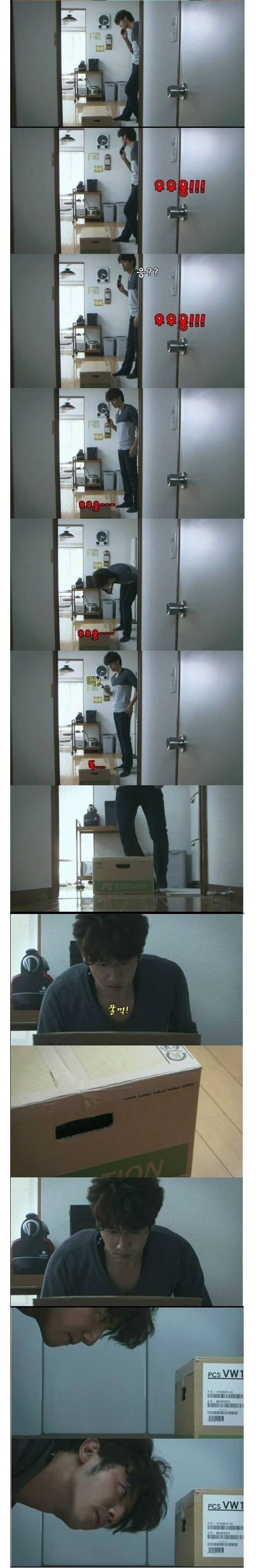 스압 깜놀주의) 여자친구의 마지막 선물 | 인스티즈