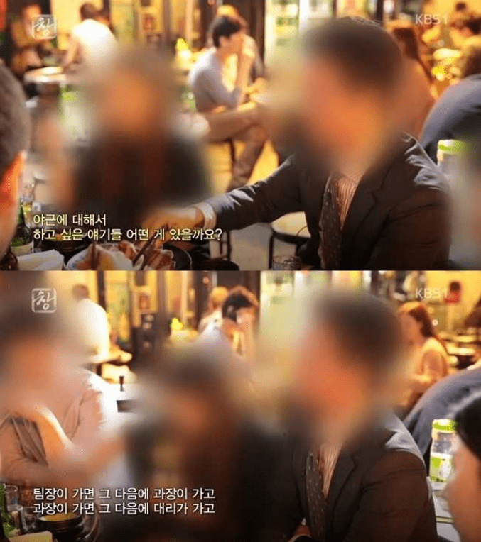 저녁 도시락이 잘 팔리는 이유 | 인스티즈