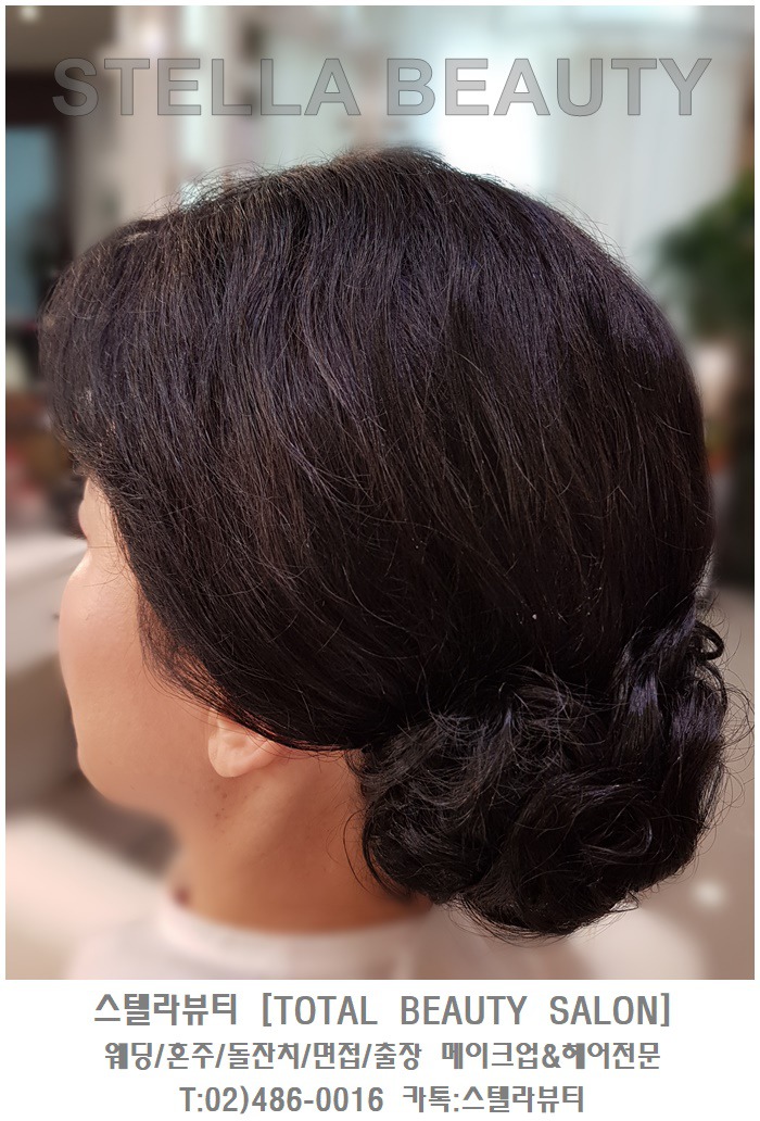 스텔라뷰티 이미지