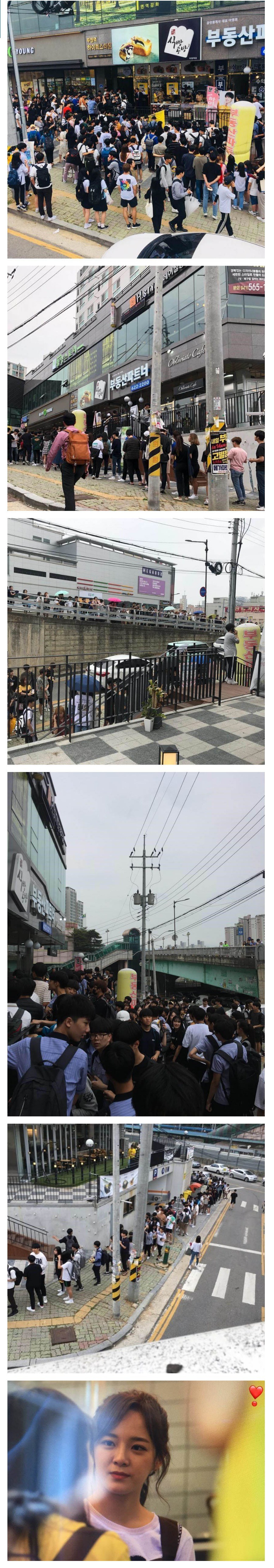 알바생 보려고 모인 사람들.jpg | 인스티즈