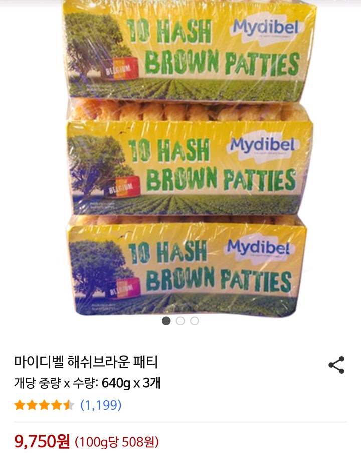 가성비 좋은 인간사료 추천 | 인스티즈