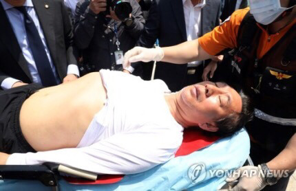 삼박 이미지