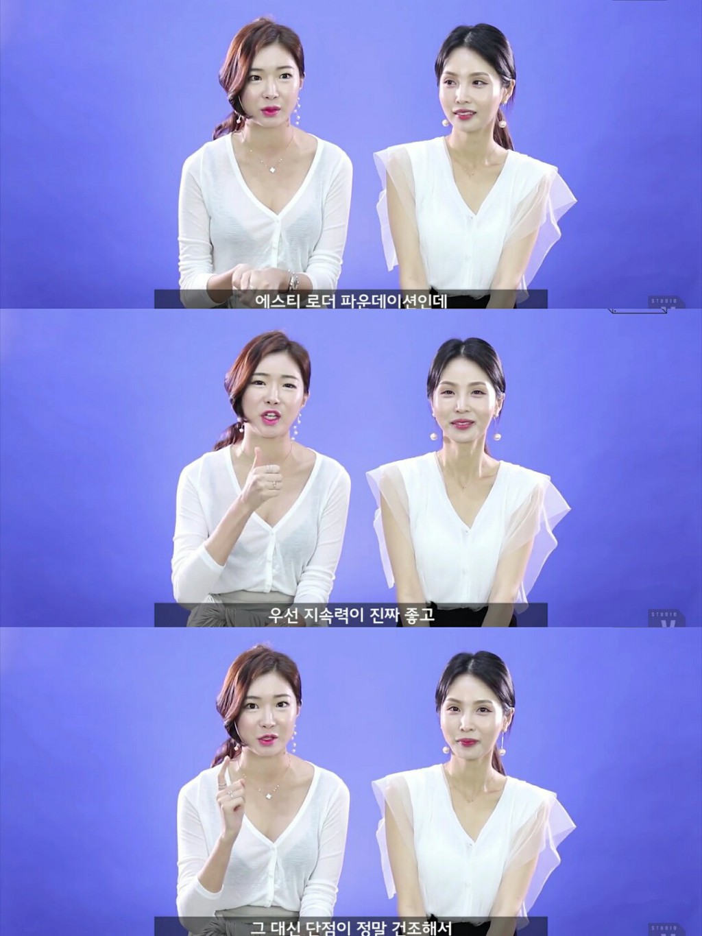 승무원이 전파해주는 꿀팁들(feat.이런 말 하면 승무원들 진짜 안 좋아할텐데) | 인스티즈
