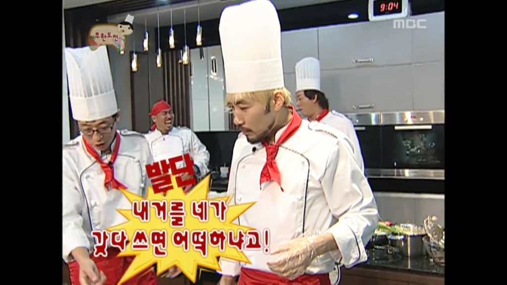 카직스가 CS먹었다고 게임 탈주하는 그라가스와 드레이븐 | 인스티즈